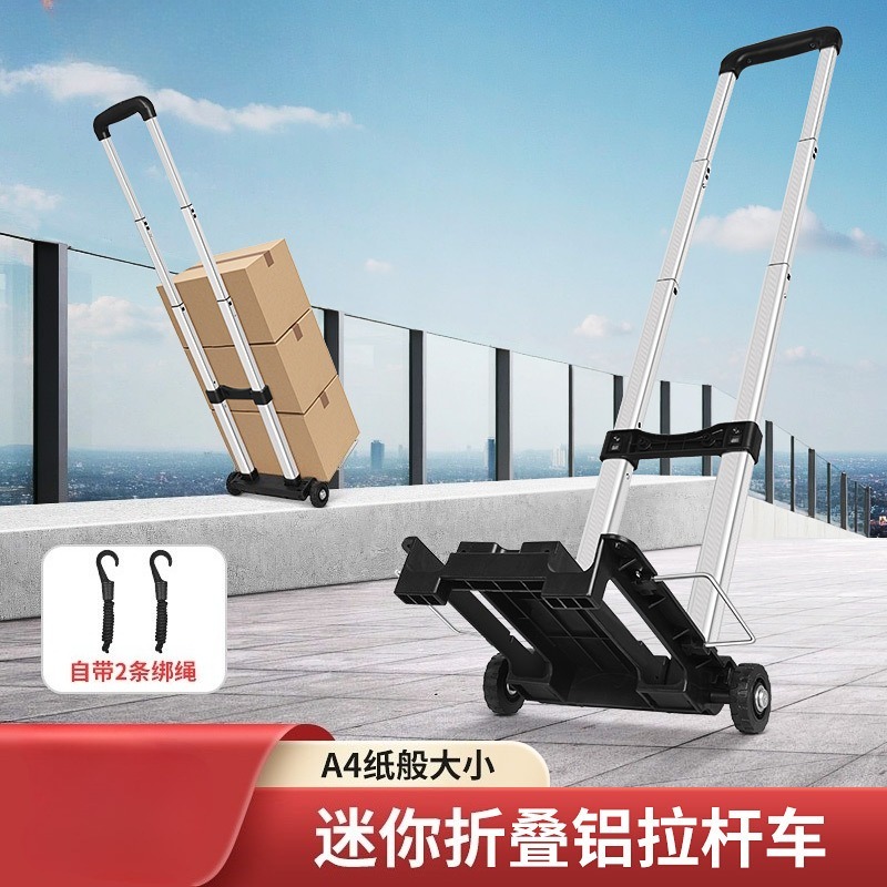 アルミ合金製プルロッド付き折りたたみ小型カート、超軽量二輪ミ - Fishing Rod Travel のレビューと価格
